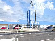 【スーパー】BASIC 関店まで1700ｍ
