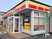 【コンビニエンスストア】デイリーヤマザキ岩国インター店まで950ｍ