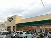 【スーパー】中央フード川下店まで950ｍ