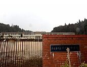 【中学校】千代田中学校まで1800ｍ