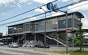 【駅】ＪＲ矢野駅まで1600ｍ