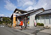 【郵便局】八次郵便局まで280ｍ