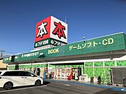 【レンタルビデオ】フタバ図書大竹店まで1800ｍ