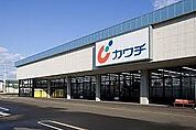 【ドラッグストア】カワチ本庄西店まで1800ｍ