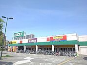 【スーパー】ラッキー星置店まで650ｍ