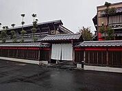 【その他】いっちょう　上里店まで1100ｍ