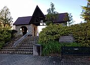 【公園】ミササガパークまで800ｍ