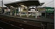 【駅】広電　草津南駅まで1100ｍ