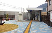 【駅】ＪＲ河戸帆待川駅まで650ｍ