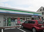 【コンビニエンスストア】ファミリーマートまで400ｍ