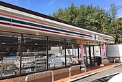 【コンビニエンスストア】セブンイレブンまで1100ｍ