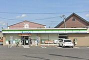 【コンビニエンスストア】ファミリーマート高倉店まで600ｍ