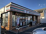【コンビニエンスストア】セブンイレブン西栄店まで500ｍ