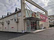 ダイソー桑名店まで1800ｍ