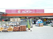 【ホームセンター】ジュンテンドー通津店まで1600ｍ