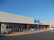 【スーパー】アルク玖珂店まで1200ｍ