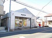 【郵便局】箕田郵便局まで940ｍ