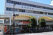 【郵便局】岩国郵便局まで600ｍ