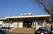 【駅】由宇駅まで800ｍ