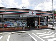 【コンビニエンスストア】セブンイレブン由宇店まで500ｍ