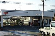 【郵便局】由宇郵便局まで1300ｍ
