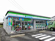 【コンビニエンスストア】ファミリーマート桑名東野店まで850ｍ