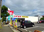 【ドラッグストア】スギ薬局大山田店まで500ｍ