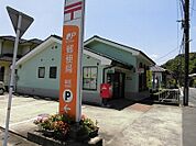 【郵便局】御庄郵便局まで1200ｍ