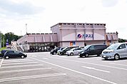 【スーパー】カネスエ徳重店まで850ｍ