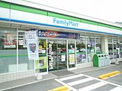 【コンビニエンスストア】ファミリーマート三笠町店まで230ｍ