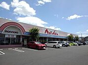 【スーパー】マルナカ柞田店まで450ｍ