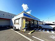 【コンビニエンスストア】ローソン牟礼店さんまで360ｍ
