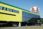 ヤマダ電機高松鶴市店さんまで3170ｍ