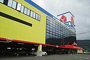 ヤマダ電機鶴市店さんまで220ｍ
