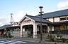 周辺：【駅】ＪＲ善通寺駅まで1100ｍ