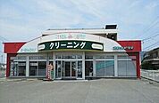 クリーニングさかえドライさんまで770ｍ