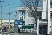 【総合病院】ムラトミ歯科さんまで650ｍ