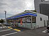 周辺：【コンビニエンスストア】ローソン丸亀土器町東八丁目店まで650ｍ