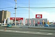 ケーズデンキ郷東店さんまで480ｍ