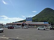 【ホームセンター】ＤＣＭダイキ飯山店まで2600ｍ