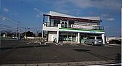 【コンビニエンスストア】ファミリーマート様まで1200ｍ