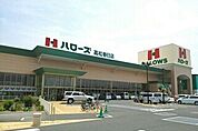 【スーパー】ハローズ高松春日店まで340ｍ