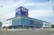エディオン高松春日店まで300ｍ