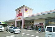 【スーパー】ラ・ムー高松東店まで2310ｍ