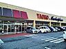 周辺：【スーパー】ヤオコー秩父野坂店まで2500ｍ