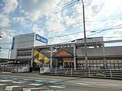 【ホームセンター】ＤＣＭダイキ善通寺店まで1000ｍ