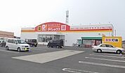 ダイレックスまで700ｍ
