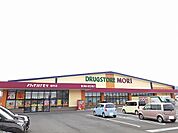 【ドラッグストア】ドラッグストアモリ柳井店まで400ｍ