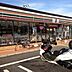 周辺：【コンビニエンスストア】セブンイレブン秩父巴川橋店まで550ｍ