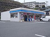 【コンビニエンスストア】ローソン新南陽土井一丁目店まで600ｍ